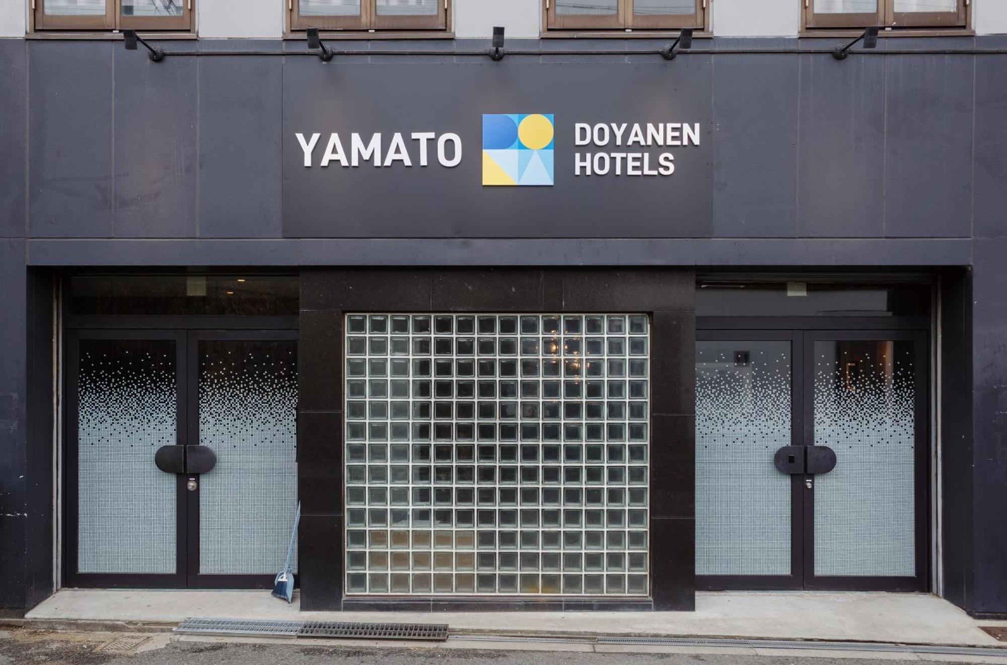 Yamato By Doyanen Ξενοδοχείο Οσάκα Εξωτερικό φωτογραφία